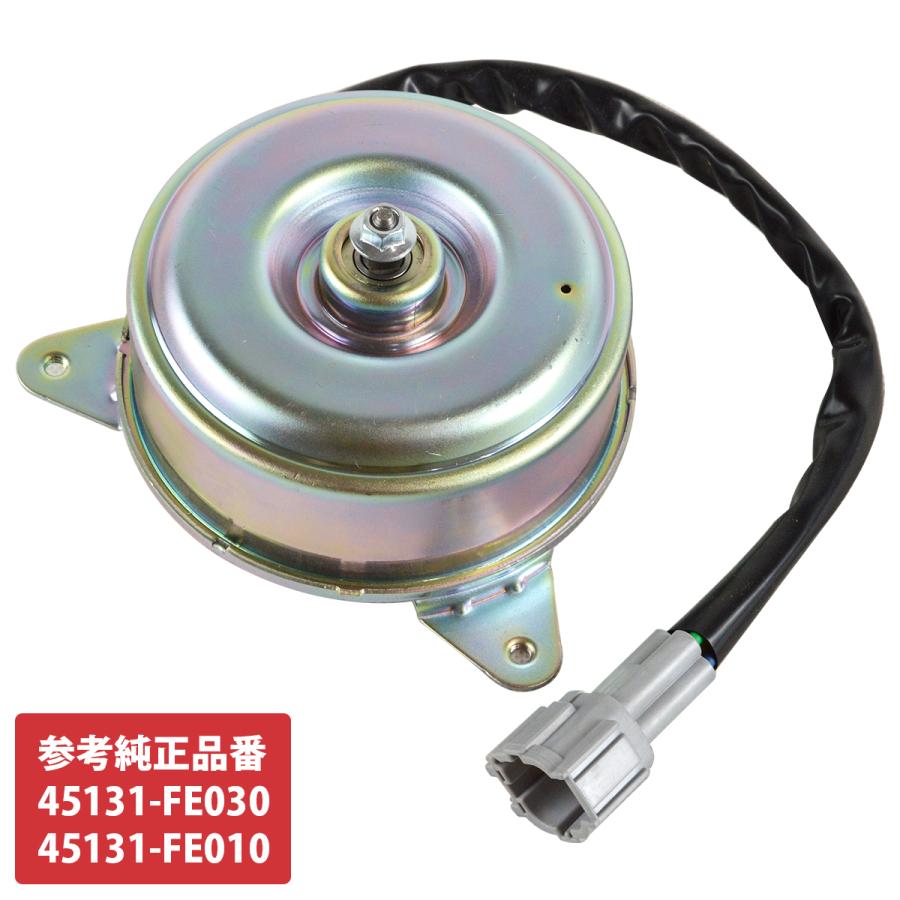 電動 ファンモーター スバル インプレッサ GDA WRX GDB STI