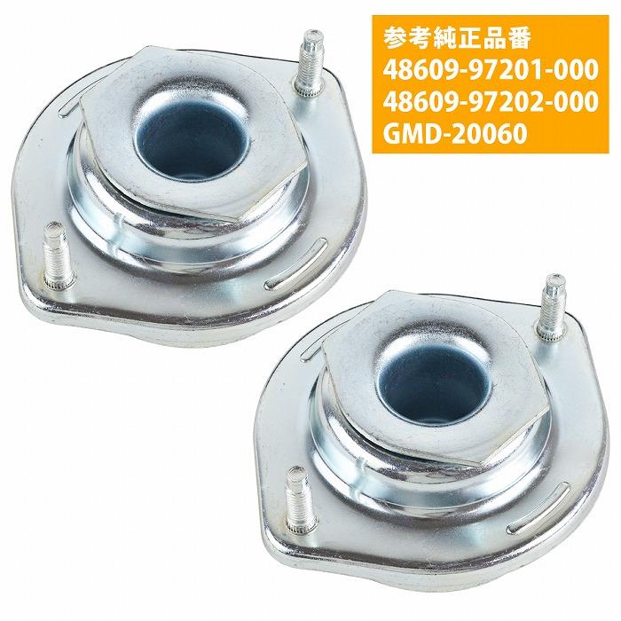 左右セット ムーブ L900 902 910 912 フロント アッパーマウント 48609-97201-000 48609-97202-000 GMD-20060 ムーヴ 2個set | 