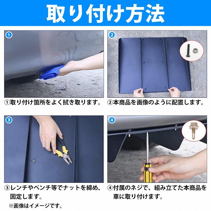 リアバンパー リヤ ディフューザー 3分割 組立式 汎用 アンダーパネル スポイラー リア バンパー カナード エアロ ABS製 |  | 04