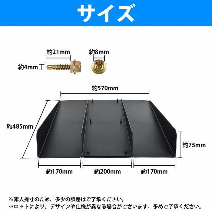リアバンパー リヤ ディフューザー 3分割 組立式 汎用 アンダーパネル スポイラー リア バンパー カナード エアロ ABS製 |  | 05