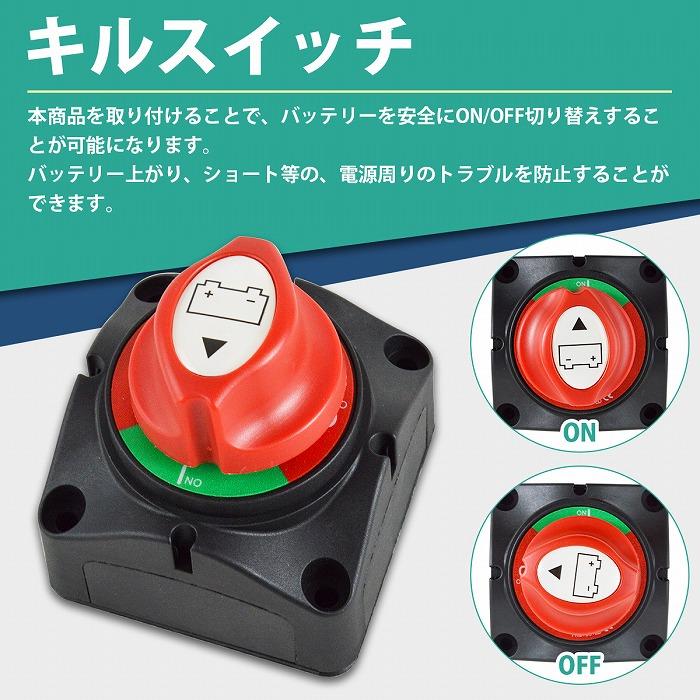 キルスイッチ装備！新品ネックのサイドジャック仕様のフランケンビーOU812. キルスイッチ装備！新品ネックのサイドジャック仕様のフランケンビー