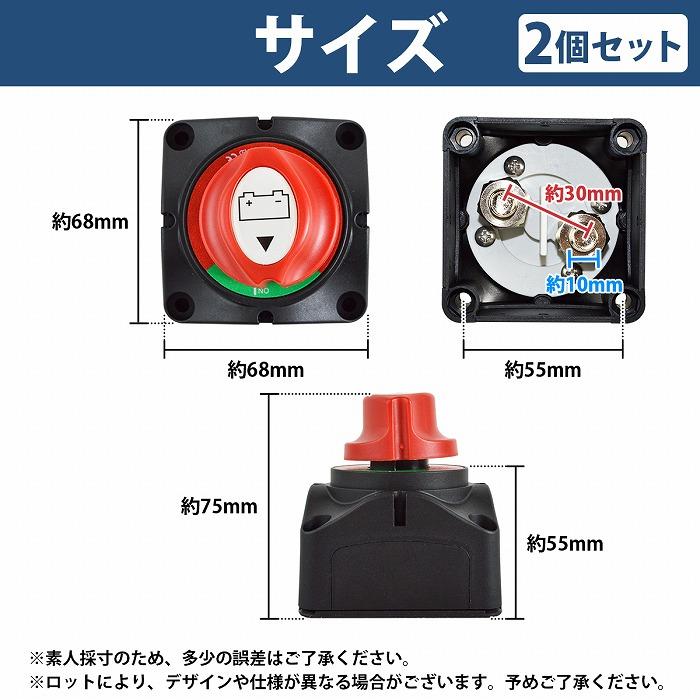 キルスイッチ装備！新品ネックのサイドジャック仕様のフランケンビーOU812. キルスイッチ装備！新品ネックのサイドジャック仕様のフランケンビー