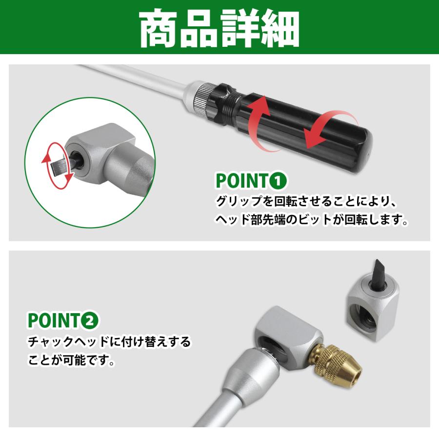 10pcs キャブドライバー キャブレター 調整 ツール パイロットスクリュー ドライバー バイク キャブ車 セッティング 専用工具 |  | 02