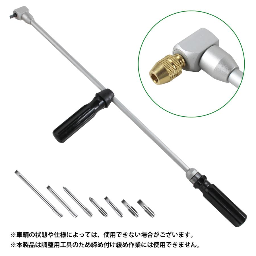 10pcs キャブドライバー キャブレター 調整 ツール パイロットスクリュー ドライバー バイク キャブ車 セッティング 専用工具 |  | 04