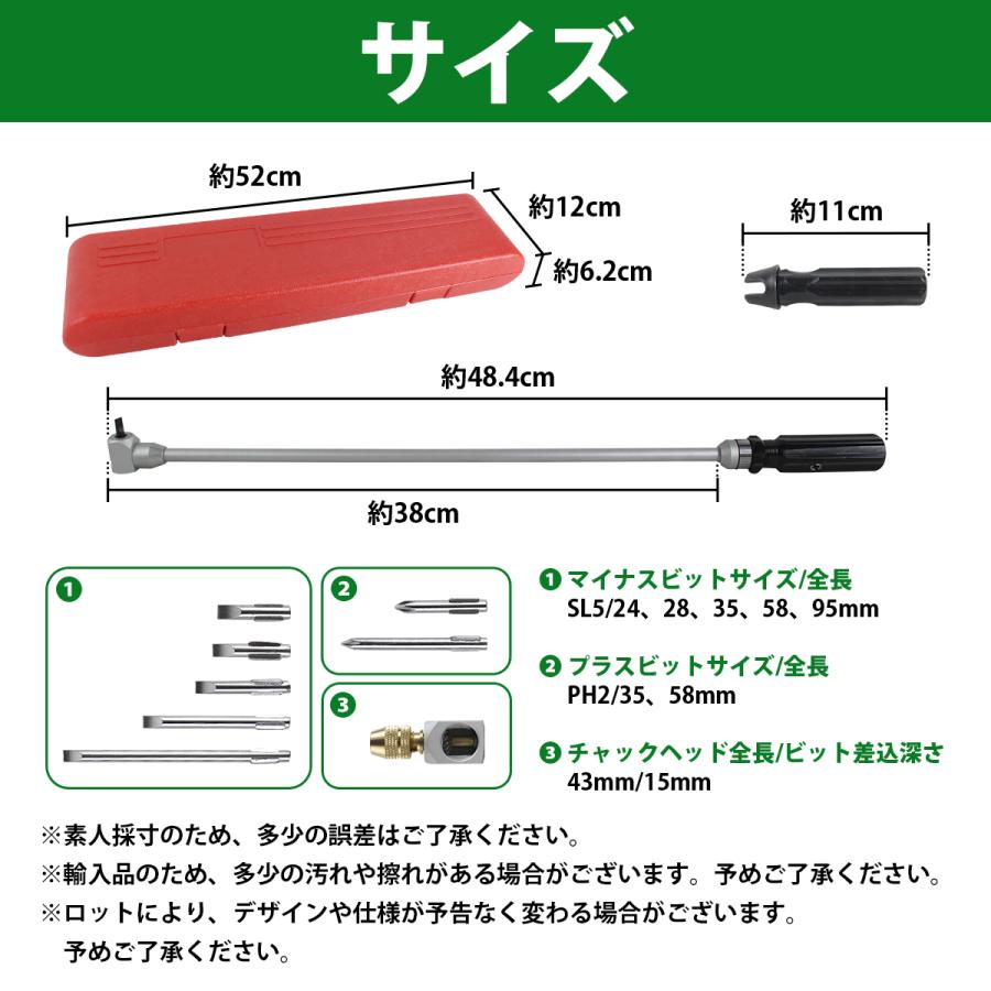 10pcs キャブドライバー キャブレター 調整 ツール パイロットスクリュー ドライバー バイク キャブ車 セッティング 専用工具 |  | 05