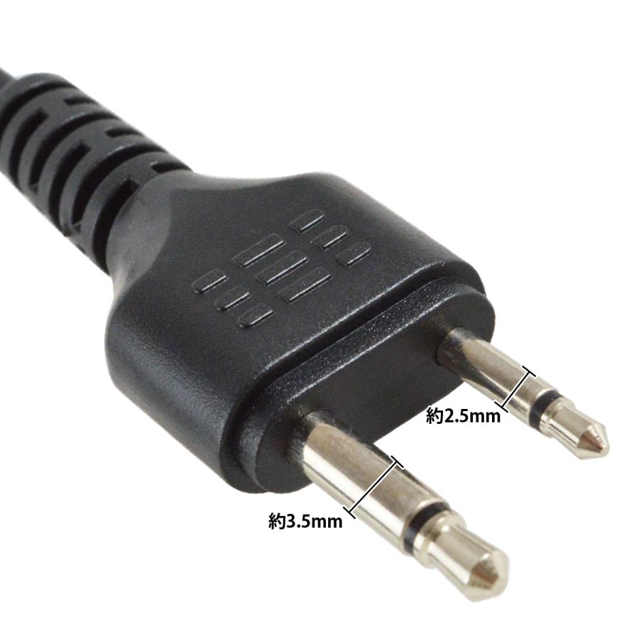 2PIN ヘルメット ヘッドセット イヤホン マイク 無線機 対応 バイク スポーツ フルフェイス ヘルメット インカム ２ピン |  | 04