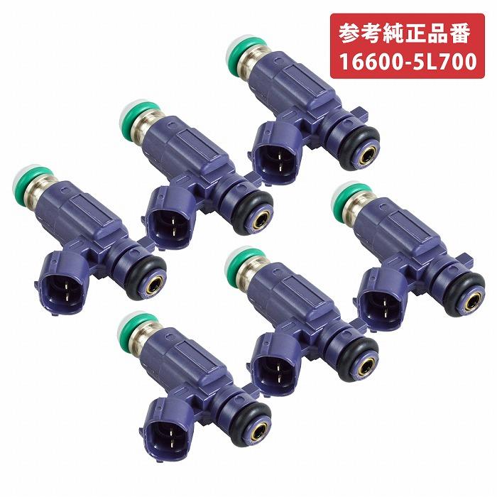 日産 インジェクター 6本セット 16600-5L700 スカイライン ER34 ENR34 RB25DE NEO6 ローレル C35 QC35 RB25DE | 