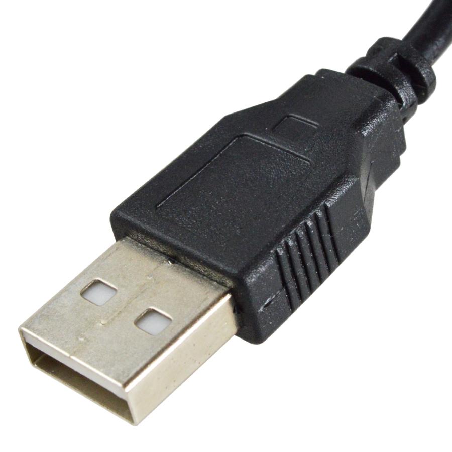 八重洲 YAESU VX-1 VX-2 VX-3 VR-160 USB 充電ケーブル アダプタ ハンディー 充電 全長110cm 1.1m ヤエス |  | 01