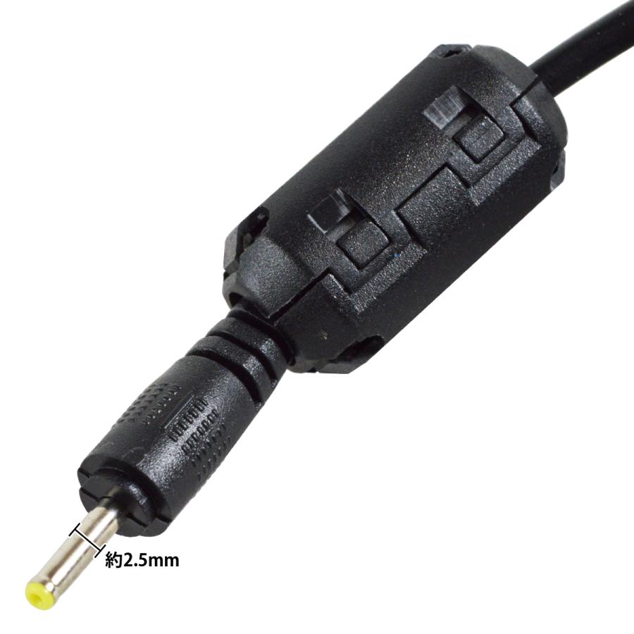 八重洲 YAESU VX-1 VX-2 VX-3 VR-160 USB 充電ケーブル アダプタ ハンディー 充電 全長110cm 1.1m ヤエス |  | 02