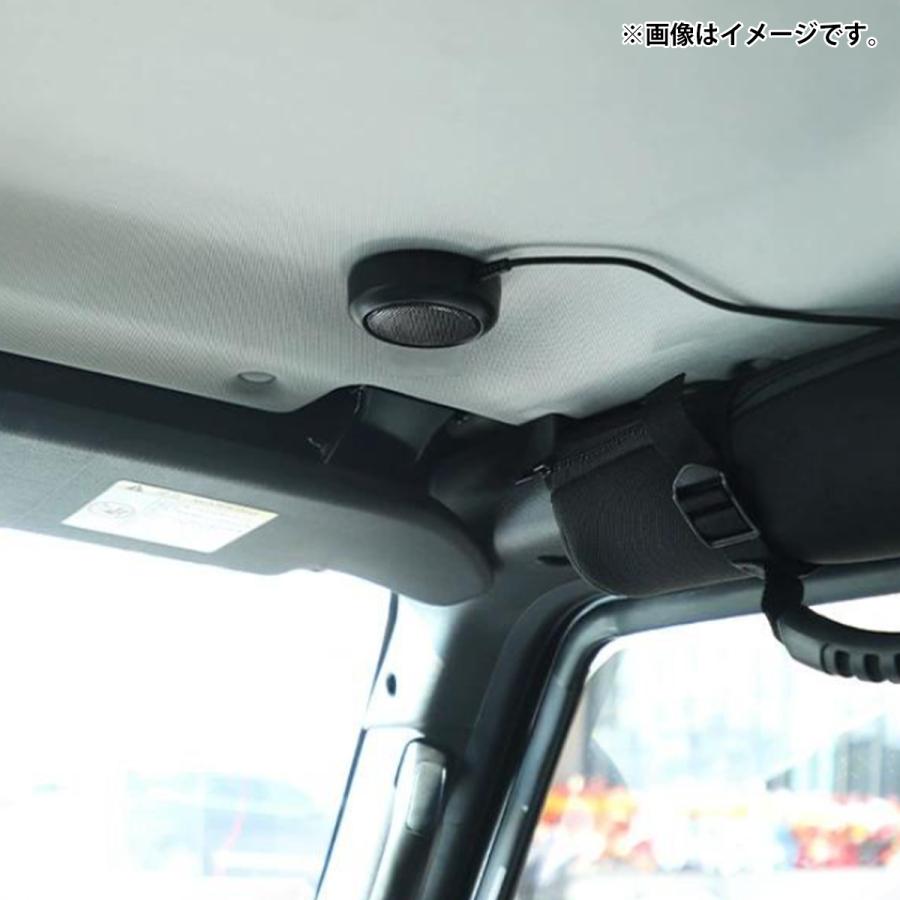 アマチュア無線機 モービル 外部スピーカー 貼り付け型 1W 3.5φ プラグ CB無線 パーソナル無線 業務用無線 デコトラ ダンプ |  | 04