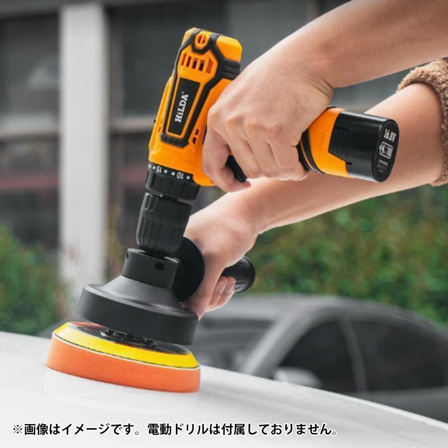電動ドリル ポリッシャー キット アダプター 125mm バフ掛け 磨き 研磨 ワックス 電動ドリルをポリッシャーに変換 マキタ等 |  | 04
