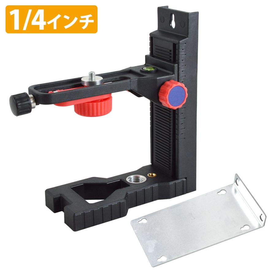 1/4 軽天 ホルダー レーザー 墨出し器 マグネット クランプ ダイヤル式