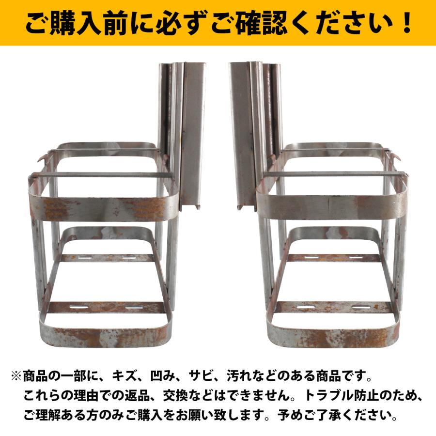ジムニー JA11 12/22 JB32 シエラ 対応 ジェリ缶 ホルダー ステー