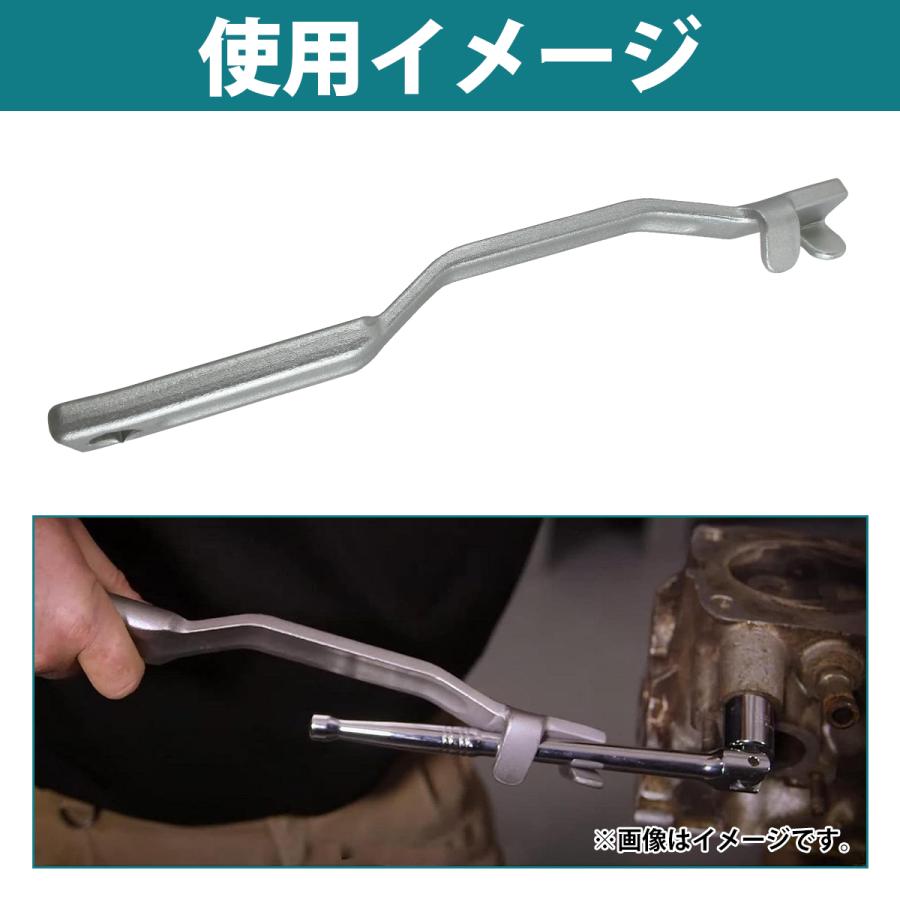 レンチ 延長 レンチエクステンダー ツールバー トルク アダプター エクステンション 差し込み角 1/2 角穴付き 全長34cm |  | 04