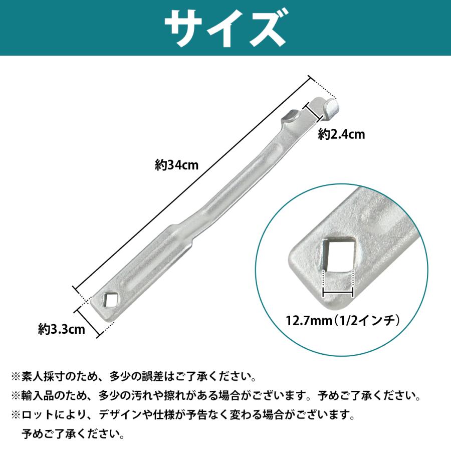 レンチ 延長 レンチエクステンダー ツールバー トルク アダプター エクステンション 差し込み角 1/2 角穴付き 全長34cm |  | 05