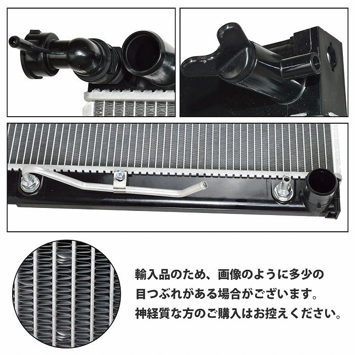 FUJITSUBO １０系アルファードMS用　MNH10W FUJITSUBO 10系アルファードMS用 MNH10W MNH10W アルファード