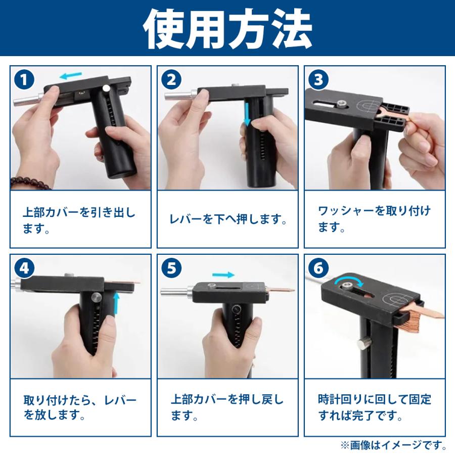 スタッド溶接 ショットホルダー ワッシャー 20枚付 車 板金 凹み 修理 デントリペア 自動車 車 スタッド 溶接機 溶接 |  | 04