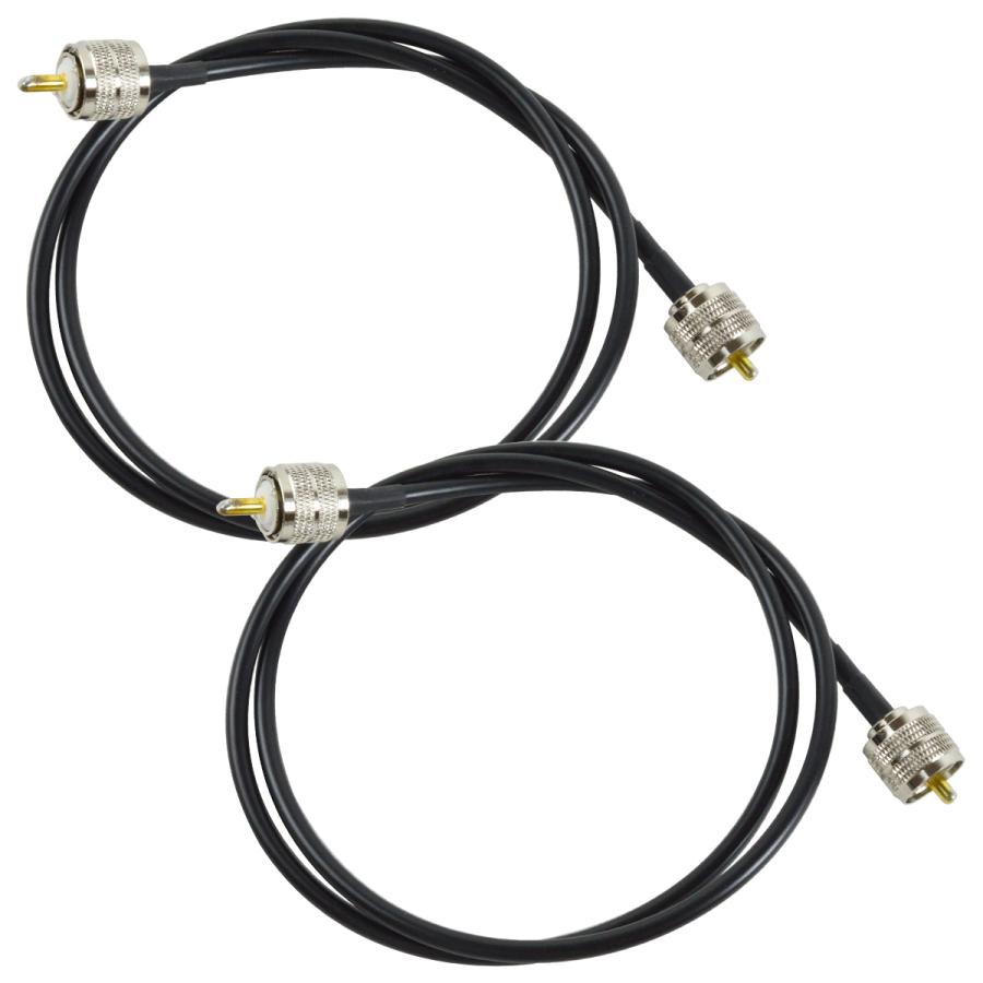 2本セット 50Ω 100cm 同軸ケーブル MP-MP 1m 延長 ケーブル 両端 ＭP M型コネクタ アマチュア無線 低損失 中継 ケーブル | 