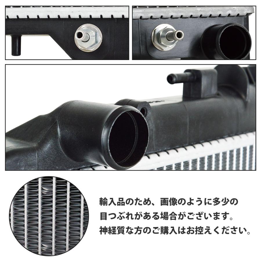 NV350 キャラバン E26 VW6E26/VW2E26/DW4E26/CW8E26/CW4E26 AT車 ラジエーター ラジエター 21460-3XC0A PL022872R |  | 01