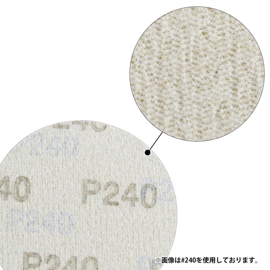 耐水 75mm 粗目 細目 6種 60枚セット 240/320/400/600/800/1000 ディスクペーパー マジック式 サンドペーパー サンダー ドリル |  | 03