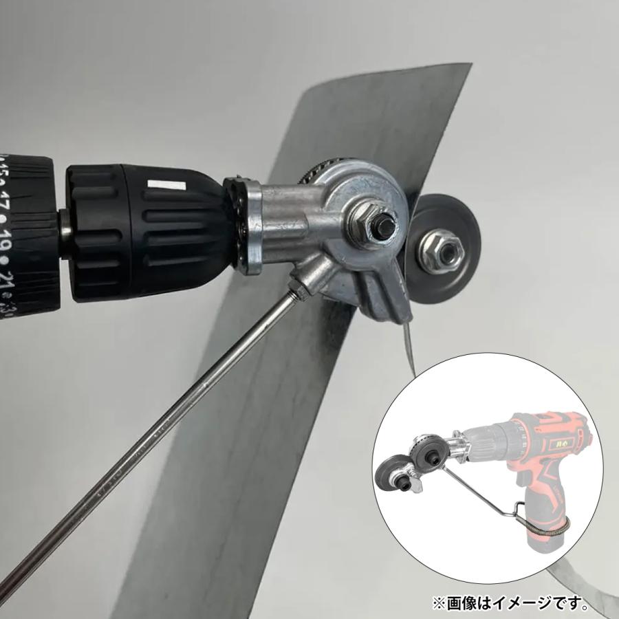 電動ドリル メタルカッター プレートカッター アタッチメント 金属 ブリキ アルミ 銅板 鉄板 切断 切削 ロータリー カッター |  | 04