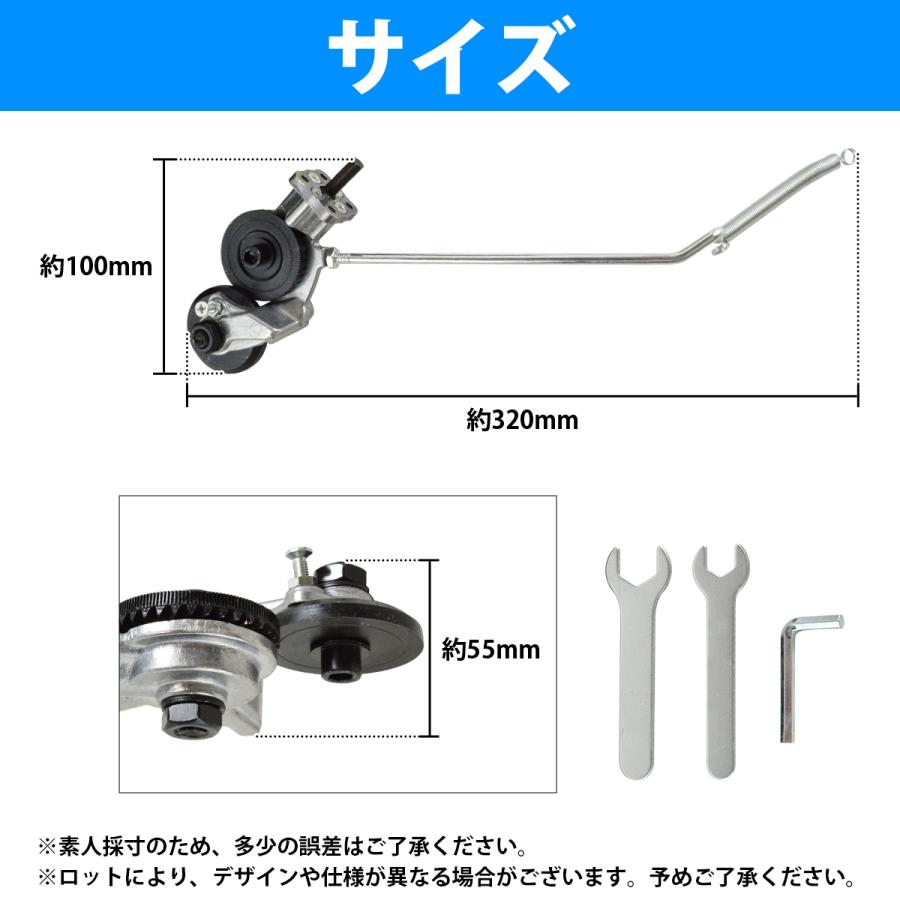 電動ドリル メタルカッター プレートカッター アタッチメント 金属 ブリキ アルミ 銅板 鉄板 切断 切削 ロータリー カッター |  | 05