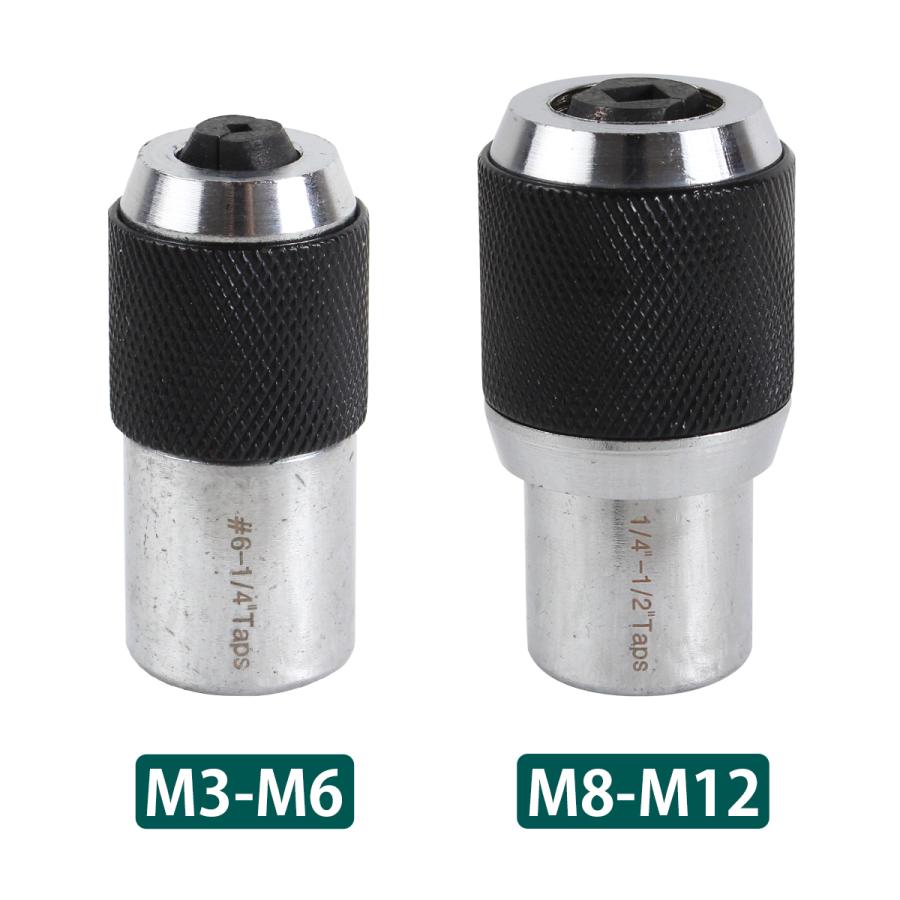 タップホルダー M3-M6 M8-M12 タップレンチ タップソケット 大/小 2個 セット アジャスタブルタップホルダー タップ 3/8 |  | 02