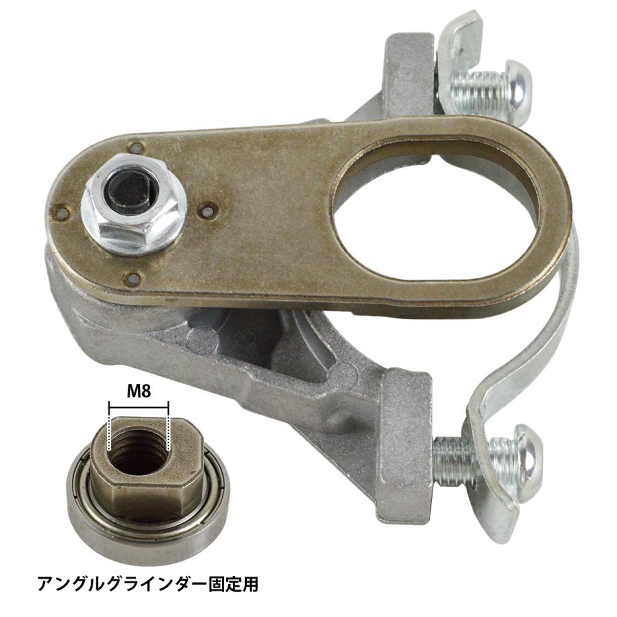 ディスクグラインダー 変換 マルチツール アダプター 100型 カットソー