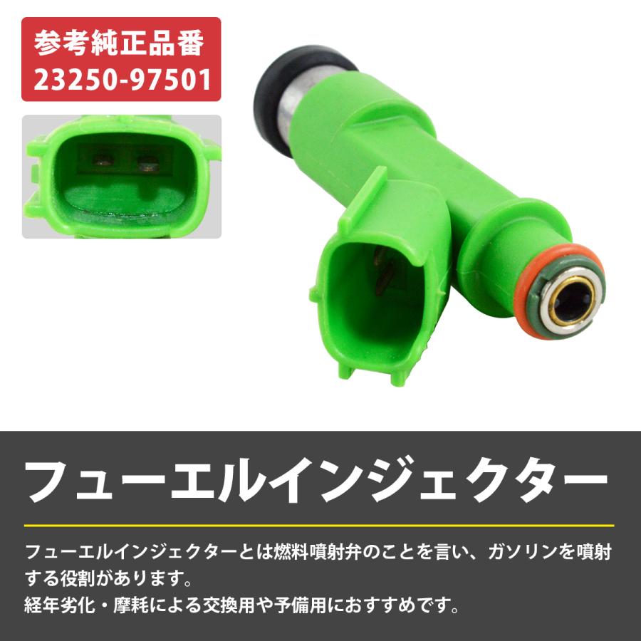 ダイハツ フューエルインジェクター ハイゼット カーゴ デッキバン