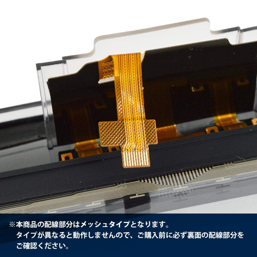 キャデラック CUE モニター タッチパネル ナビ 液晶 交換パネル エスカレード ATS CTS SRX XTS 2013 2014 2015 2016 2017y |  | 04