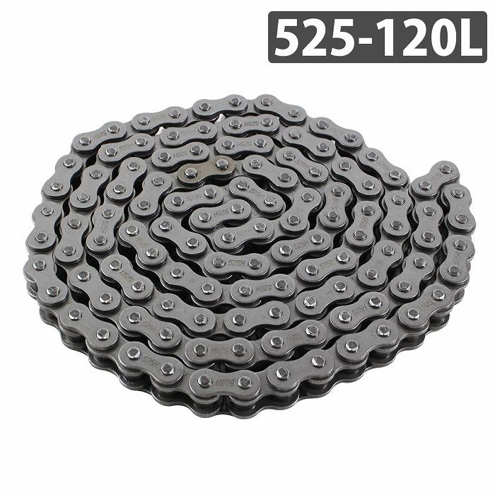 『525-120L』強化 バイク ブラックチェーン ノンシール ドライブ チェーン GSX400E GSX400F GT380 GT750 KH250 KH400 SR400 | 
