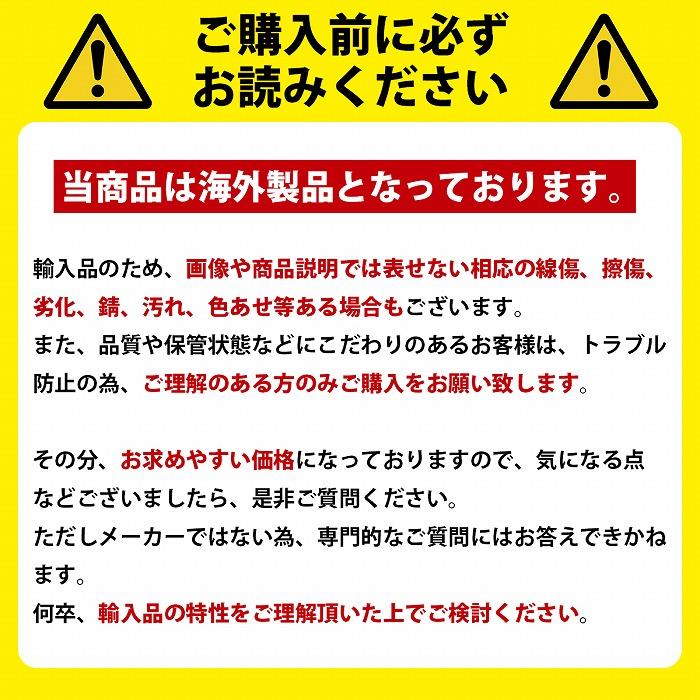 『428?150L』『シールチェーン』汎用 バイク シール有 ゴールド チェーン TW200 TW225 セロー225 XT200 XLR125 CBR150 YZ85 |  | 05