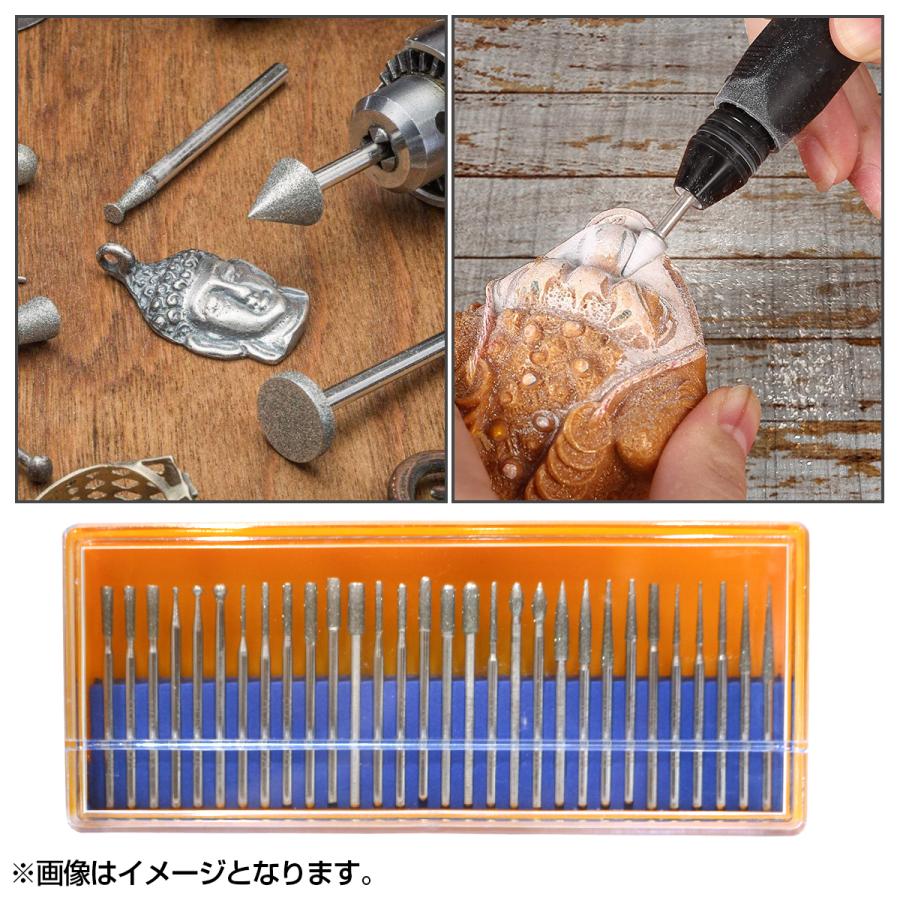 ダイヤモンドビット 30本セット 軸径2mm 電着 ダイヤモンド ミニルーター ミニグラインダー リュータービット 砥石 研磨 #150