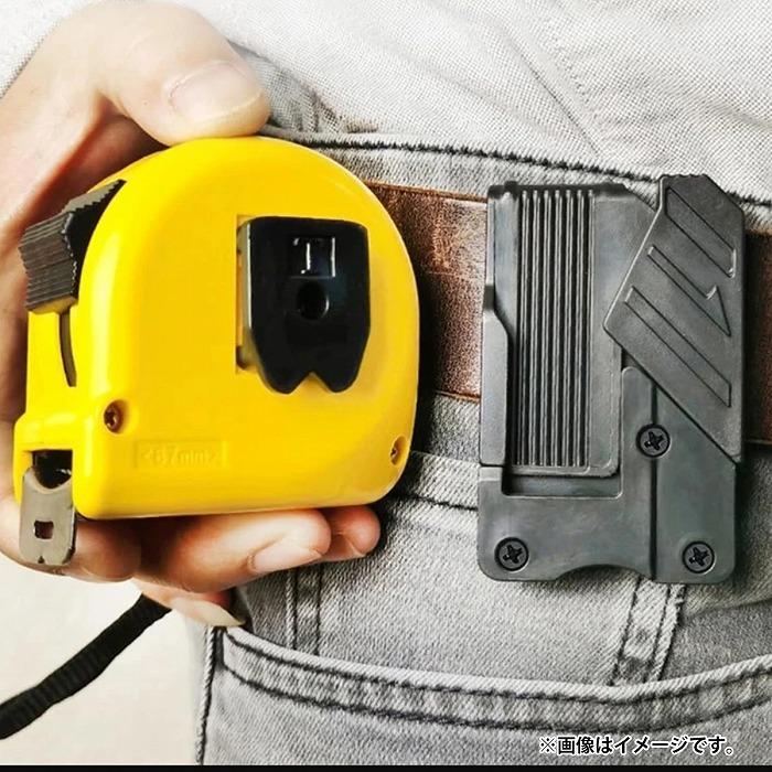 4個 セット 工具差し コンベックス用 システム ホルダー 腰 ベルト 黒 ブラック 工具 道具 収納 大工 ツール メジャー 巻尺 |  | 02