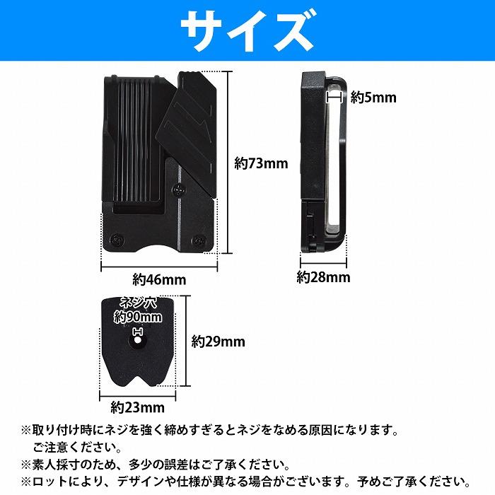 4個 セット 工具差し コンベックス用 システム ホルダー 腰 ベルト 黒 ブラック 工具 道具 収納 大工 ツール メジャー 巻尺 |  | 04