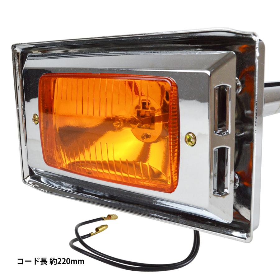 2本セット 64cm マーカーランプ付き 角 ビッグホーン 12V 24V エアー