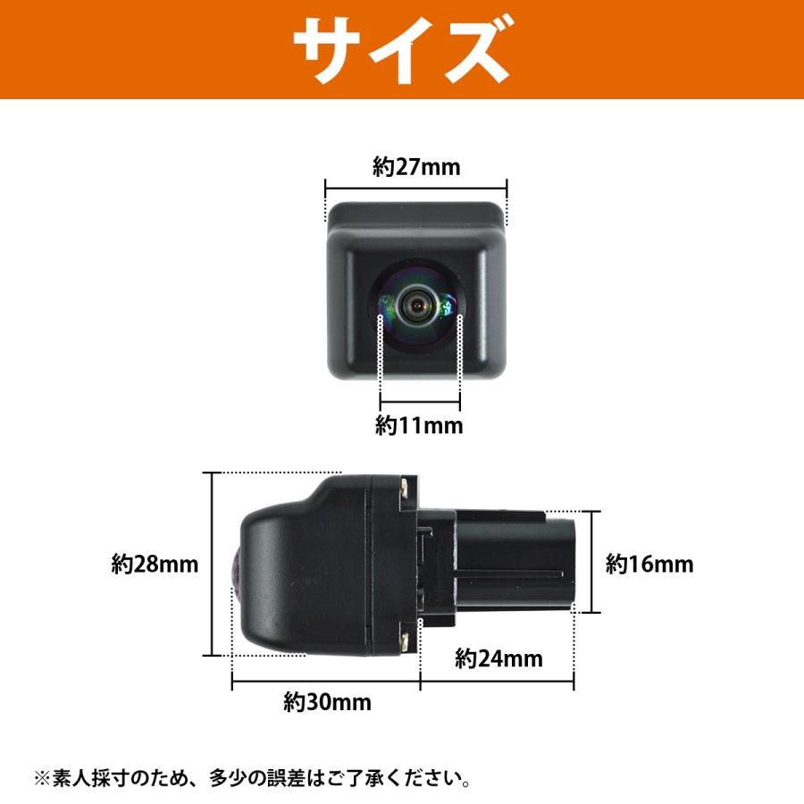 200系 クラウン 純正互換品 バックカメラ リアカメラ 86790-30060 86790-30140 GRS200 202 203 204 ハイブリッド GWS204 |  | 03