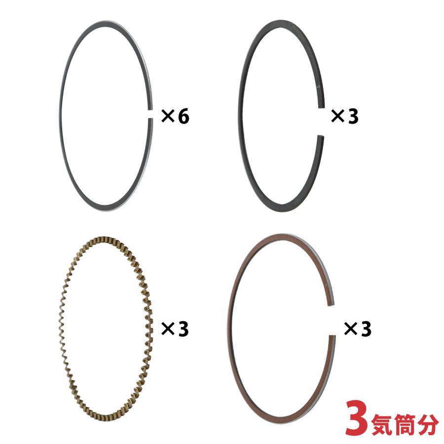 スズキ カプチーノ EA11R F6A エンジン ターボ ピストンリング 3気筒 1台分 12140-50E50 互換品 修理 交換 オーバーホール |  | 03