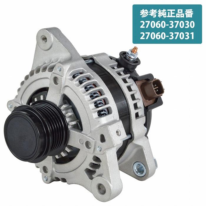 オルタネーター ヴォクシー ノア 70系 27060-37030 27060-37031 104210-5520 コア返却不要 ダイナモ ZRR70G ZRR75G ZRR75W | 