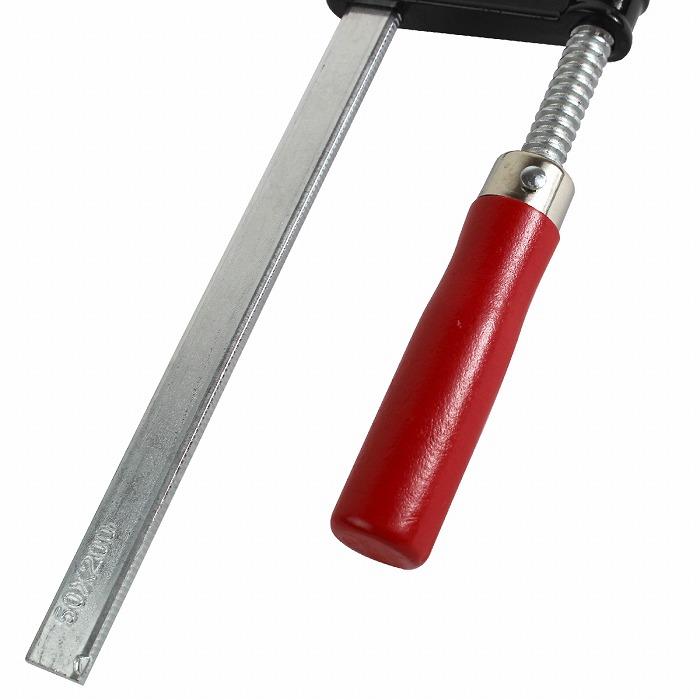 2本セット F型 クランプ 50mm×200mm 最大開口 20cm 木材 木工 工作 溶接 固定 DIY 作業 工具 万力 Fクランプ L型 C型 2個 |  | 02