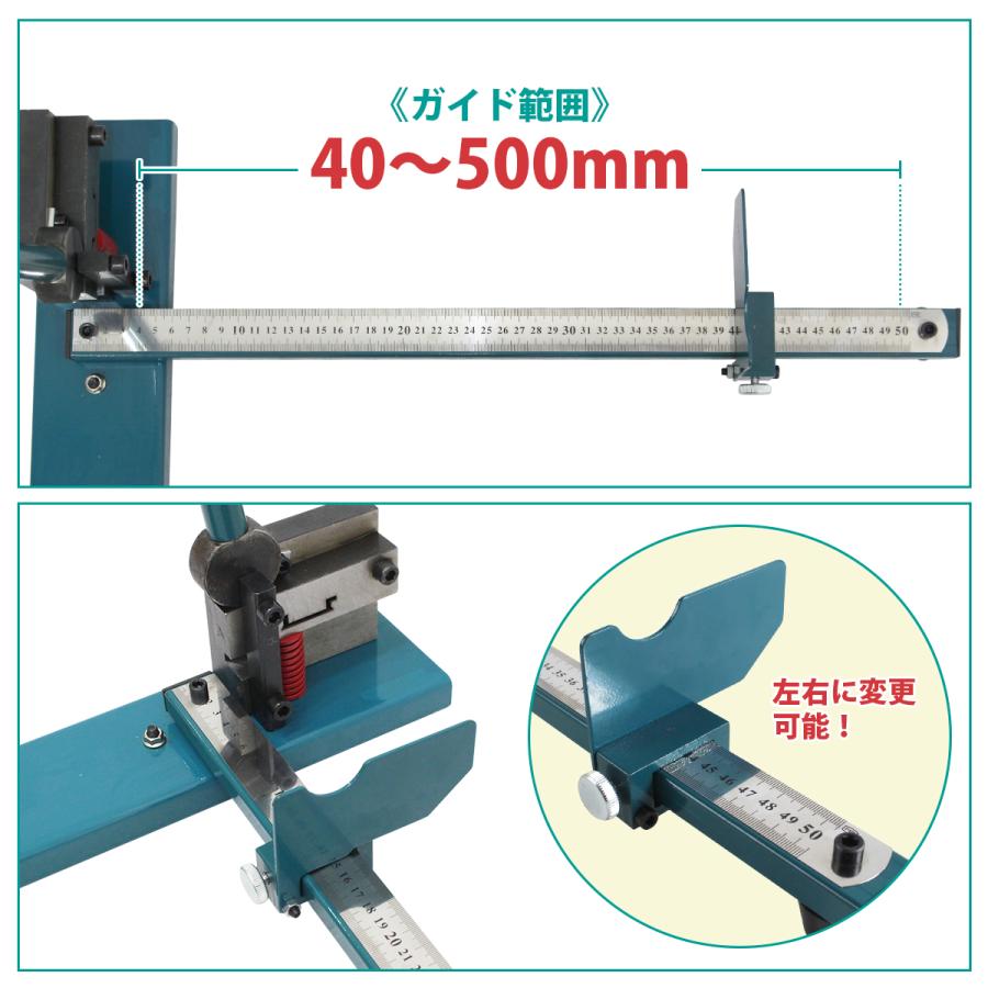 DINレールカッター 幅35mm レール 切断機 定規 ガイド付き スチール アルミ DINレール 手動 切断 カッター 二重溝 35mm 3.5cm |  | 02
