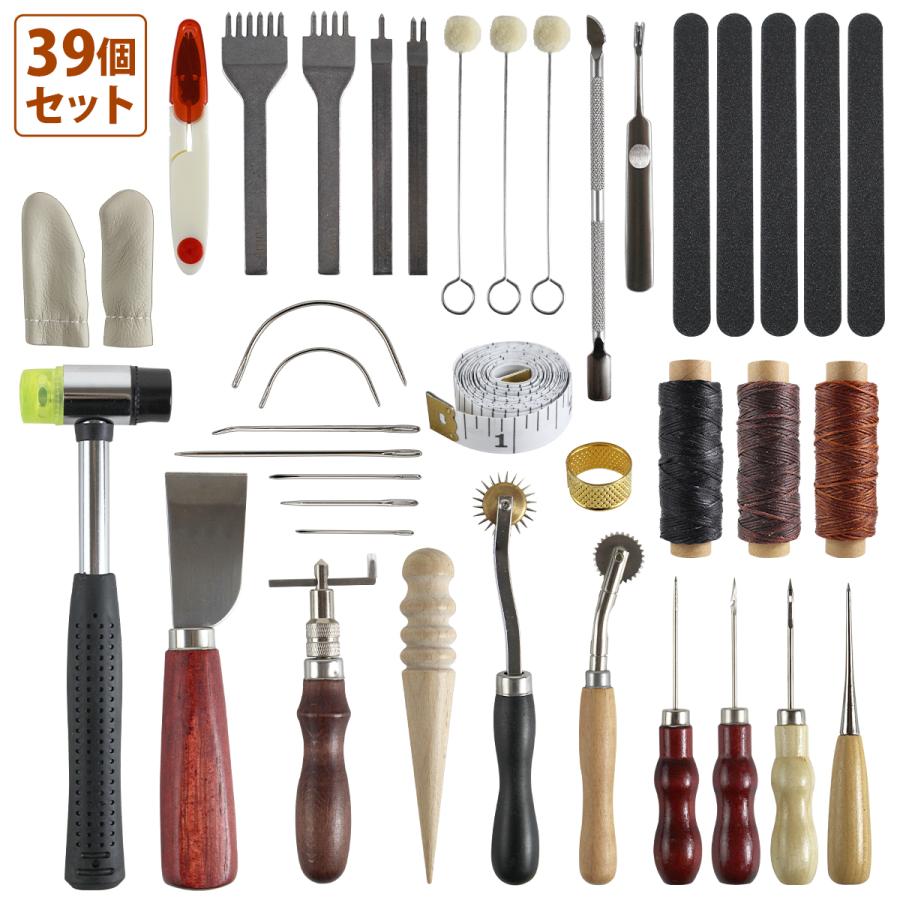 レザークラフト 工具 キット 39点 セット 革 皮 手芸 修理 手縫い 道具 ハンドメイド クラフトキット 裁縫道具 糸 フルセット | 