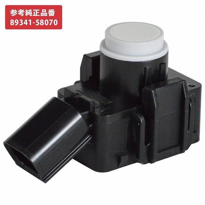 トヨタ クリアランスソナー 89341-58070 互換品 白 アルファード 30系