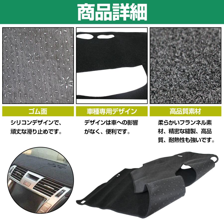 N-BOX JF5 JF6 ダッシュボードマット 2023年- ダッシュマット 新型 エヌボックス 日焼け 映り込み 防止 専用設計 黒 ブラック |  | 03