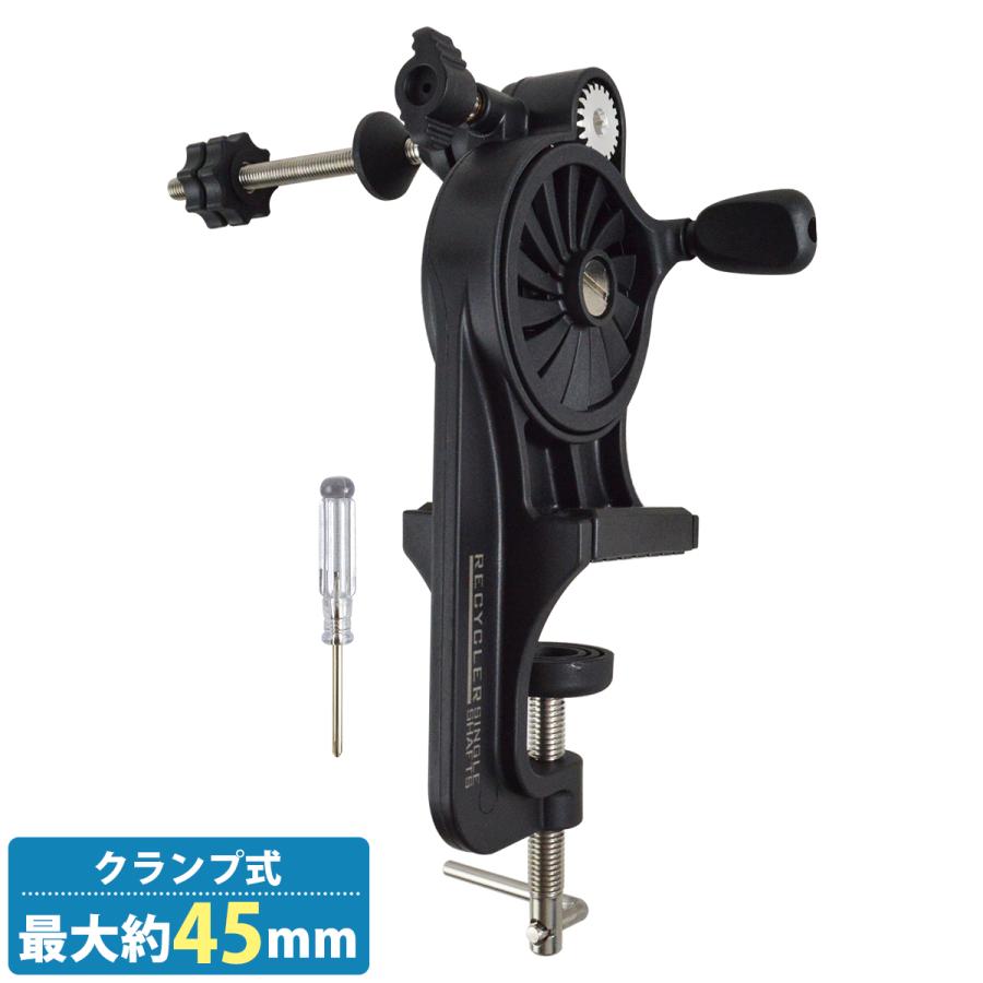 釣り PEライン 糸巻き機 リール ライン 糸 巻き替え 高速 リサイクラー ロングシャフト 巻替え 巻き器 クランプ固定 汎用品 | 