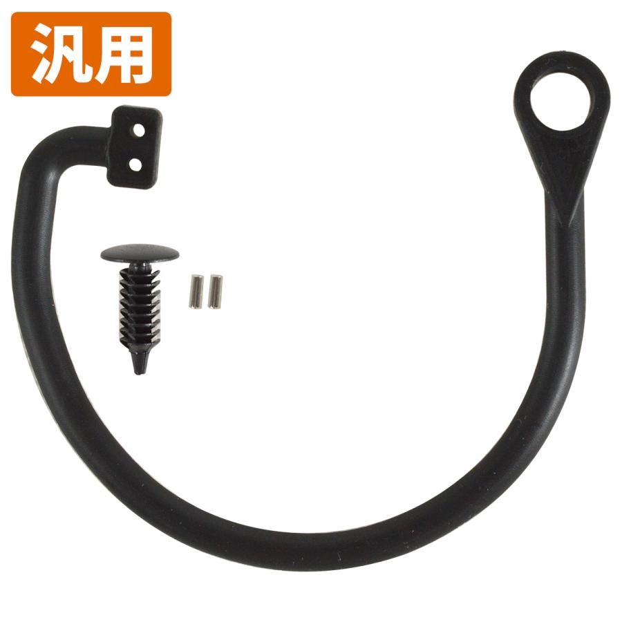 VW 汎用 ガソリンキャップ 交換 補修 ストラップ 給油口 ひも リング フォルクスワーゲン ゴルフ5/6/7 パサート ティグアン | 