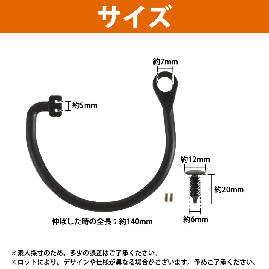 VW 汎用 ガソリンキャップ 交換 補修 ストラップ 給油口 ひも リング フォルクスワーゲン ゴルフ5/6/7 パサート ティグアン |  | 04