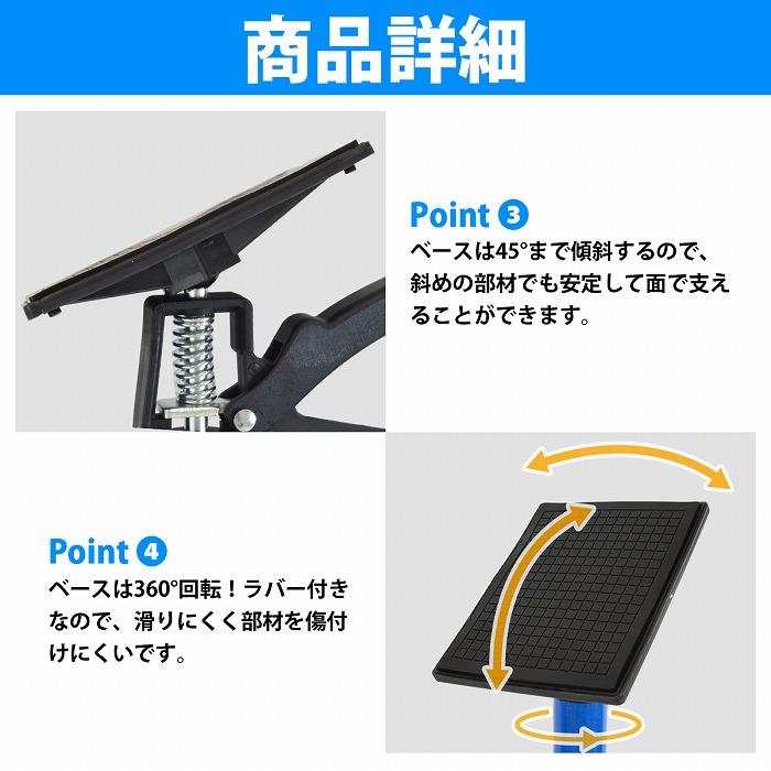 サポートリフター 全長115cm〜290cm 45度傾斜対応 突っ張り棒 支え 保持 360°回転 天井 天張り 地震対策にも 転倒防止 防災 |  | 04