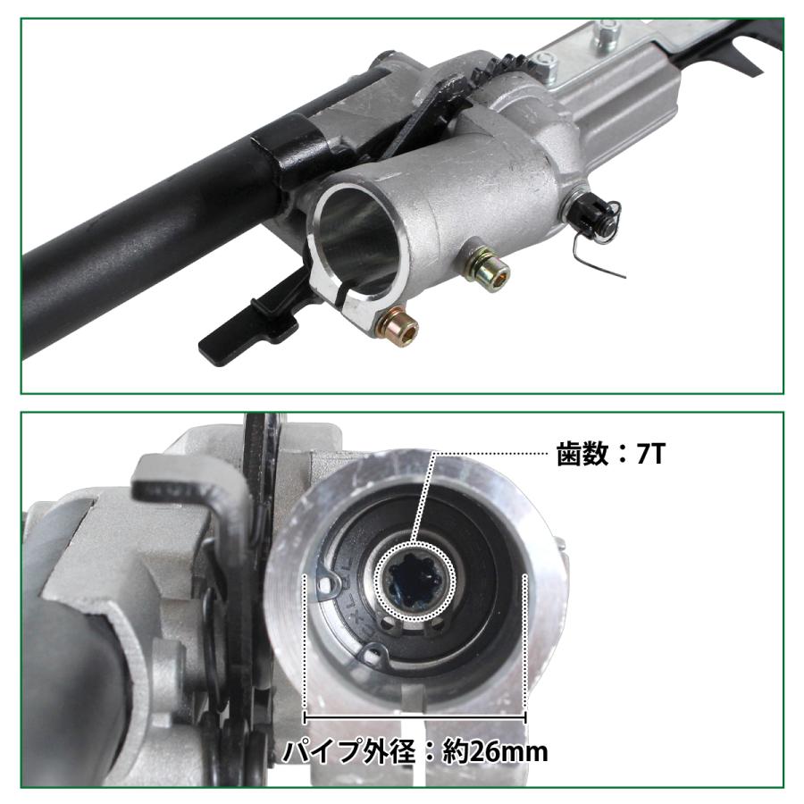 草刈り機 ヘッジトリマー アタッチメント 両面ブレード トリマー のこぎり ヘッド 刈払機 草刈機 交換 ヘッド 7歯 7T 穴26mm |  | 02