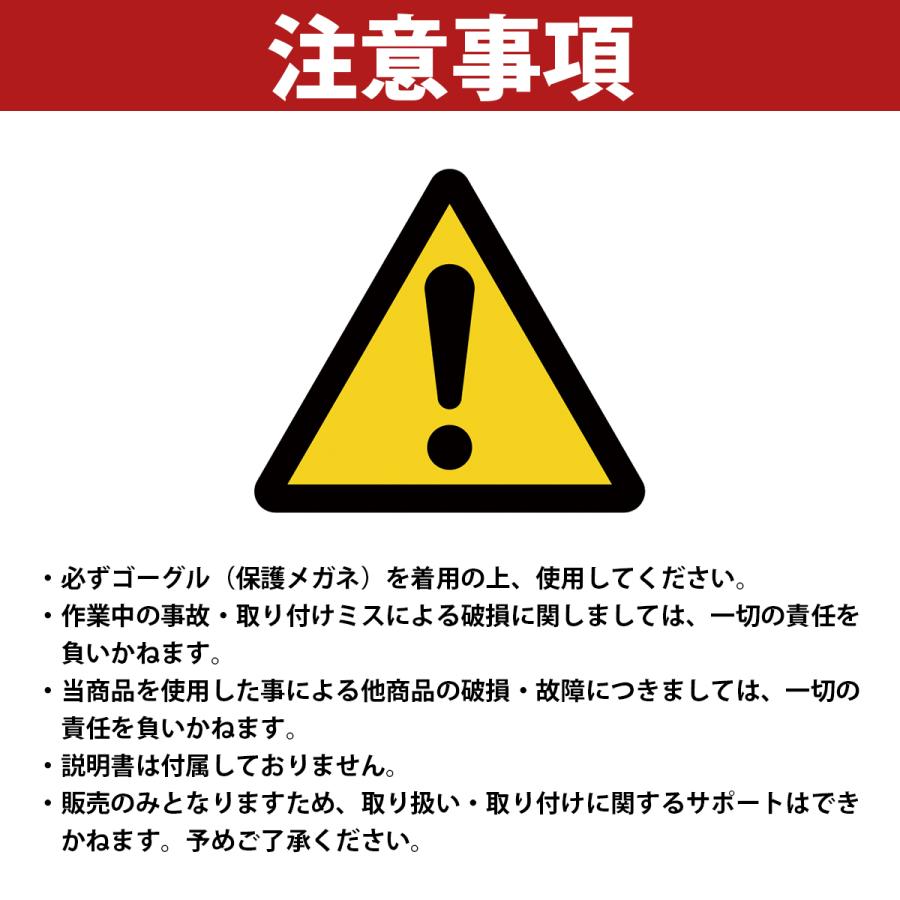 草刈り機 ヘッジトリマー アタッチメント 両面ブレード トリマー のこぎり ヘッド 刈払機 草刈機 交換 ヘッド 9歯 9T 穴26mm |  | 05